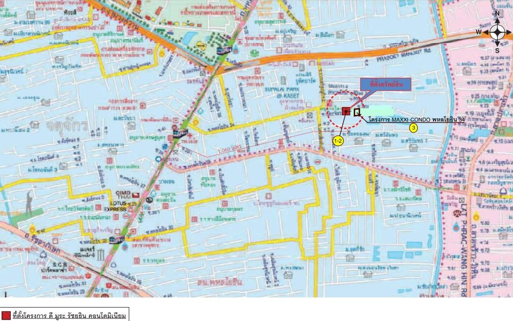 picture CONDO 52.24 Sq.m. Chatuchak Bangkok for 3.9M - 4/8