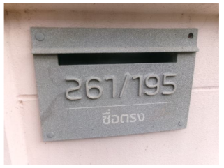 HOME 63.8 Sq.w. Thanyaburi Pathumthani for 4.6M