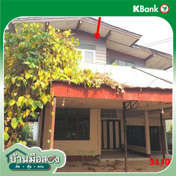 picture HOME 90 Sq.w. Thoen Lamphang for 1.2M - 32/34