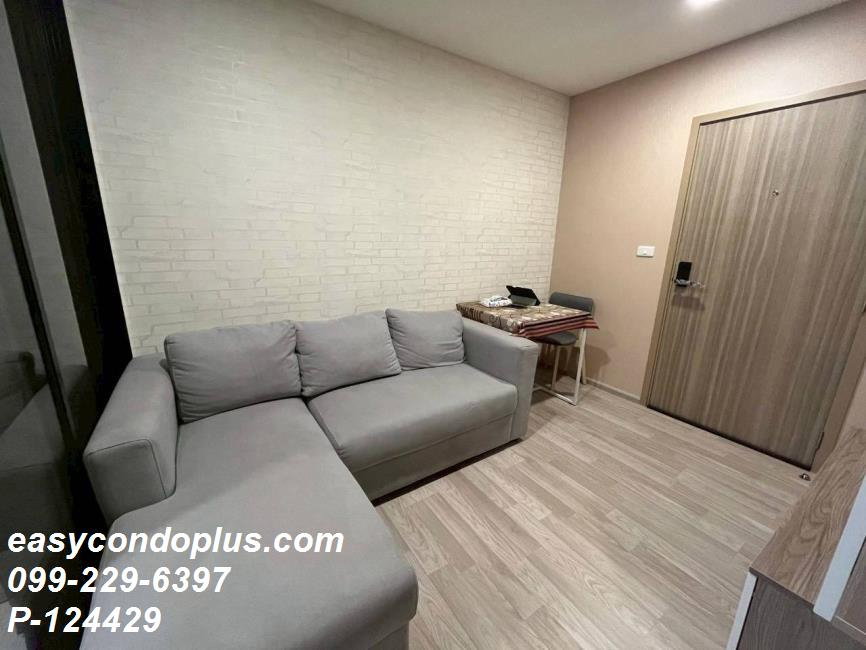 รูป P-124429 วิวเมืองสวย! พลัมคอนโด สุขุมวิท 97.1 ใกล้ BTS บางจาก 13,500 บาท l Line Id: @easycondoplus l 099-229-6397 - รูปที่ 5/12