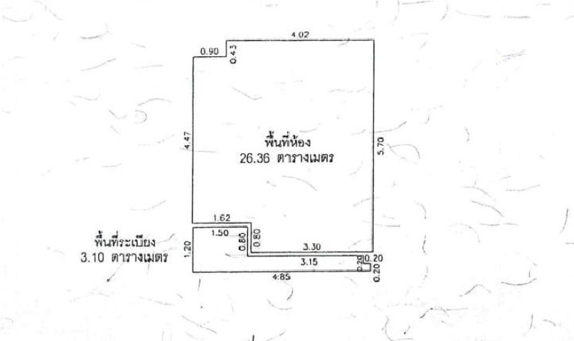 รูป ห้องชุด/คอนโดมิเนียม 29.46 ตร.ม. ห้องชุด แชปเตอร์วัน โมเดิร์นดัชต์ [ชั้น 17 อาคาร B] ราษฎร์บูรณะ กรุงเทพมหานคร 1.6M - รูปที่ 4/23