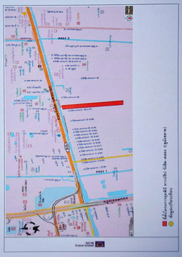 ห้องชุด/คอนโดมิเนียม 21.5 ตร.ม. ห้องชุด ลุมพินี ทาวน์ชิป รังสิต-คลอง 1 [ชั้น5 อาคาร E2] ธัญบุรี ปทุมธานี 950,000