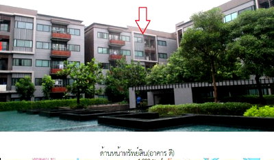 ขายคอนโด : ห้องชุด/คอนโดมิเนียม 28.76 ตร.ม. ห้องชุด เวียร์ 7 บางนา [ชั้น 2 อาคาร D] บางเสาธง สมุทรปราการ 1.5M