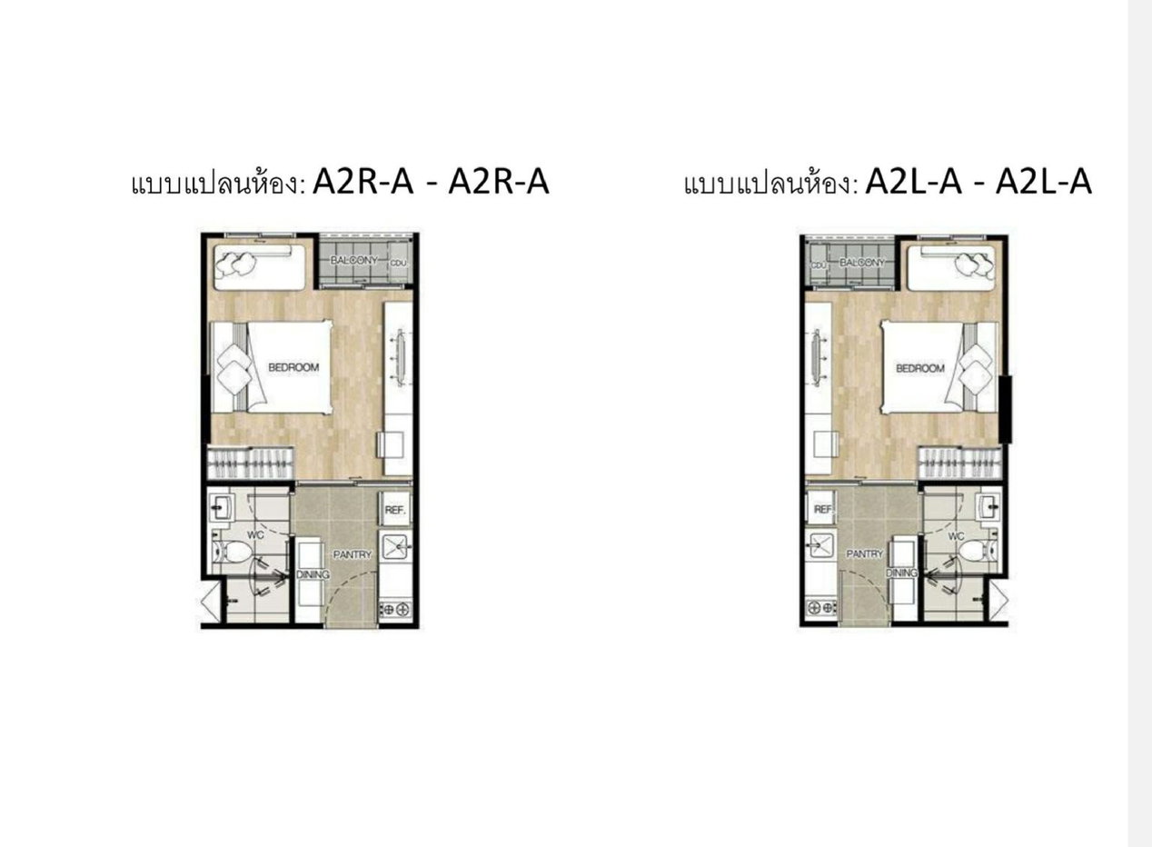 รูป ห้องชุด/คอนโดมิเนียม 25.12 ตร.ม. ห้องชุด แบงค์คอก ฮอไรซอน ไลท์ @ สถานีเพชรเกษม 48 [ชั้น 4 อาคาร A ] ภาษีเจริญ กรุงเทพมหานคร 2.2M - รูปที่ 13/13