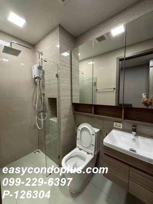 รูป P-126304 วิวเมืองสวย! 12,000 บ.! เดอะ ไพรเวซี่ เตาปูนฯ ใกล้ MRT เตาปูน l Line Id: @easycondoplus l 099-229-6397 - รูปที่ 9/10