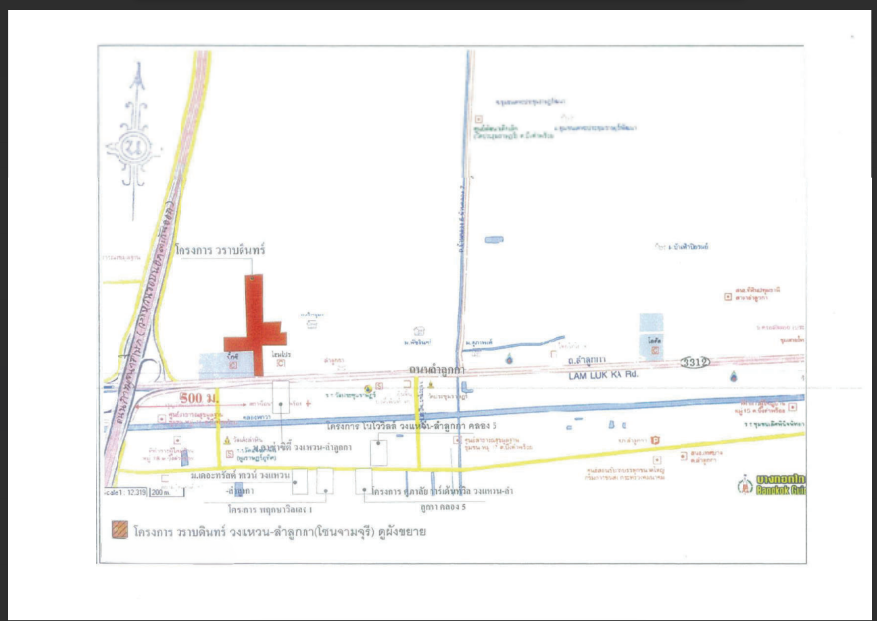 picture HOME 81 Sq.w. Lam Luk Ka Pathumthani for 6.4M - 19/20