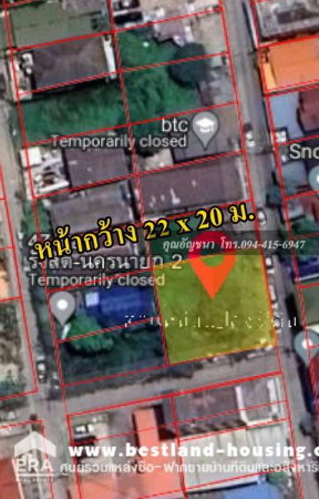รูป ขายที่ดินเปล่า ซอยรังสิต-นครนายก2 ซอย1 คลอง 1 เนื้อที่ 109 ตารางวา ใกล้ฟิวเจอร์พาร์ครังสิต - รูปที่ 3/9
