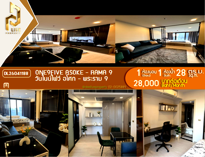 Condos for rent : DL26041188 Condo for rent, One9Five Asoke - Rama 9 near MRT พระราม 9, ready to move in, call urgently 0653619502 LineID @897iyzll