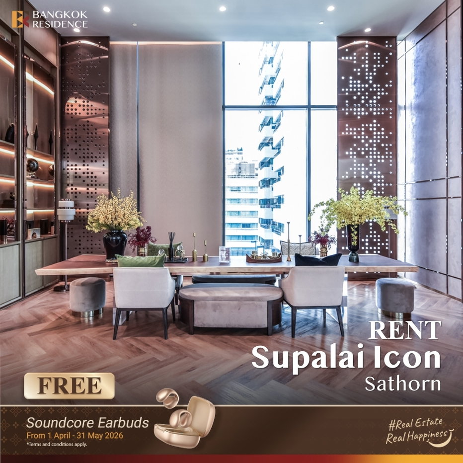 รูป เช่าคอนโด 💎 Supalai Icon Sathorn 1นอน 45ตรม 45k ห้องรีโนเวทใหม่ พร้อมวิวสวย 🌠ใกล้ BTS ช่องนนทรี   - รูปที่ 1/7