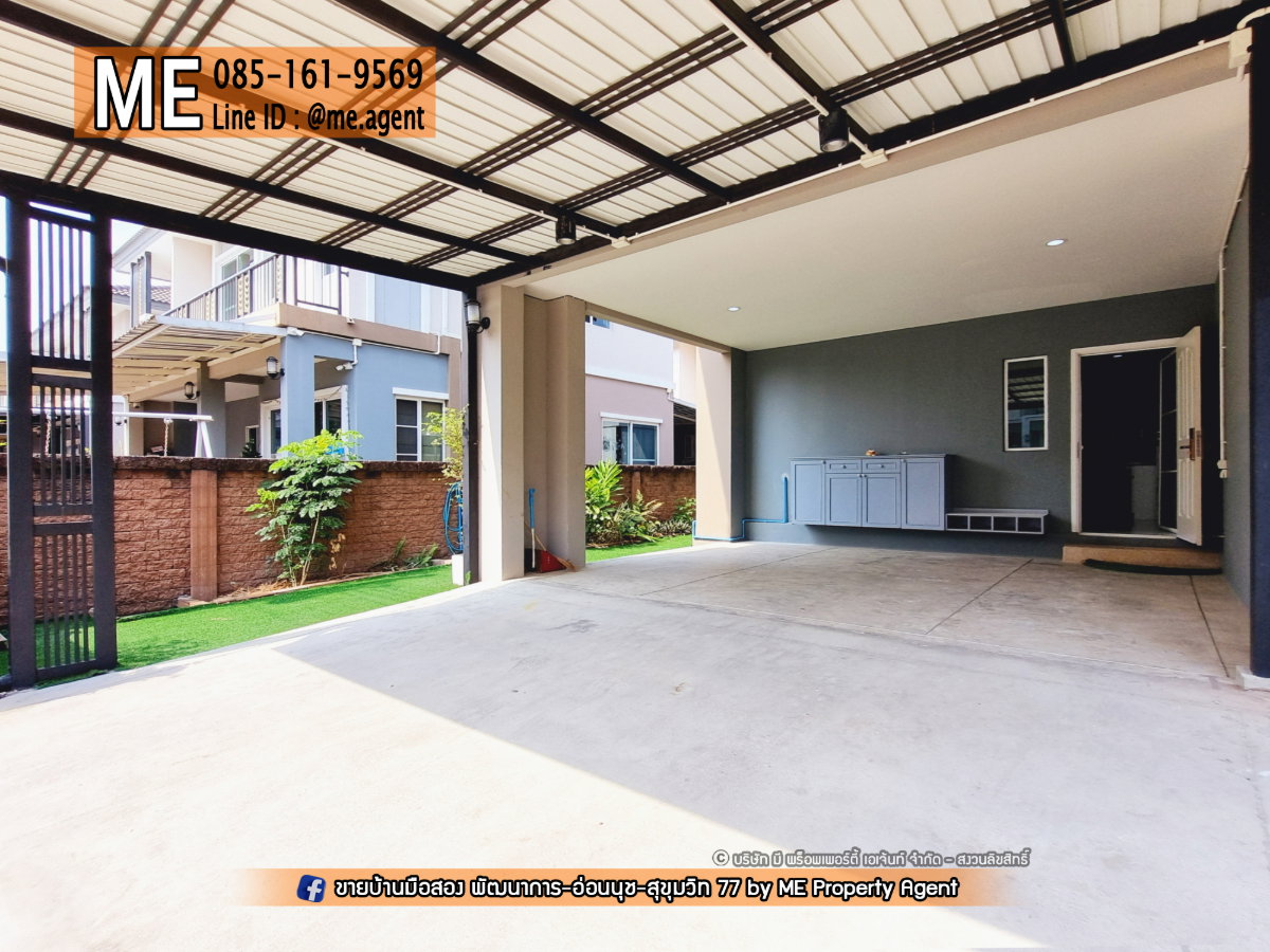รูป ให้เช่า บ้านเดี่ยว Passorn Prestige Luxe พัฒนาการ 44 เลี้ยงสัตว์ได้ เฟอร์ฯ ครบ Built-in ทั้งหลัง โทร 064-9549619 (RBD14-56) - รูปที่ 3/22