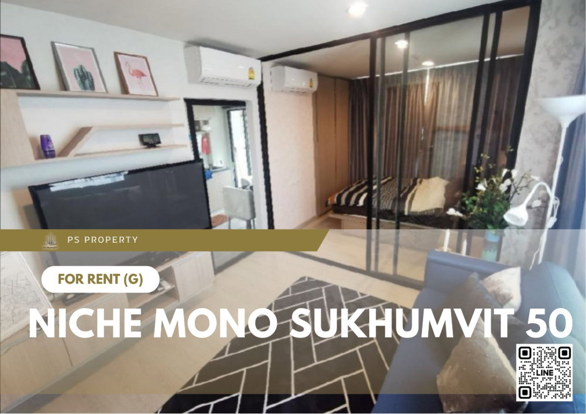 รูป ให้เช่า 📍 Niche Mono Sukhumvit 50 📍 เฟอร์นิเจอร์ และ เครื่องใช้ไฟฟ้าครบ ใกล้ BTS อ่อนนุช - รูปที่ 1/9