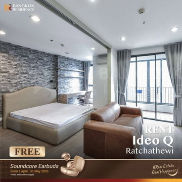  เช่าคอนโด 💖 Ideo Q Ratchathewi  1นอน 33.69ตร.ม. 20k 🛋️ ห้องแต่งครบ ใกล้ BTS ราชเทวี 