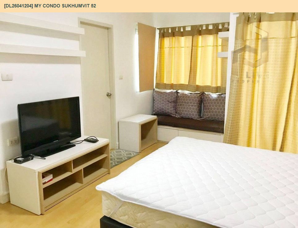 รูป DL26041204 ให้เช่าคอนโด มาย คอนโด สุขุมวิท 52 (My Condo Sukhumvit 52) ใกล้ BTS อ่อนนุช พร้อมเข้าอยู่ โทรด่วน 0614453194 LineID @162cjixi - รูปที่ 4/8