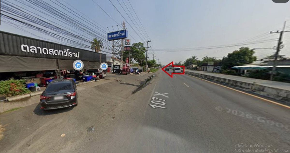 ขายที่ดิน 2 ไร่ ติดถนนโชตนา107 ใกล้ตลาดทวีโรจน์