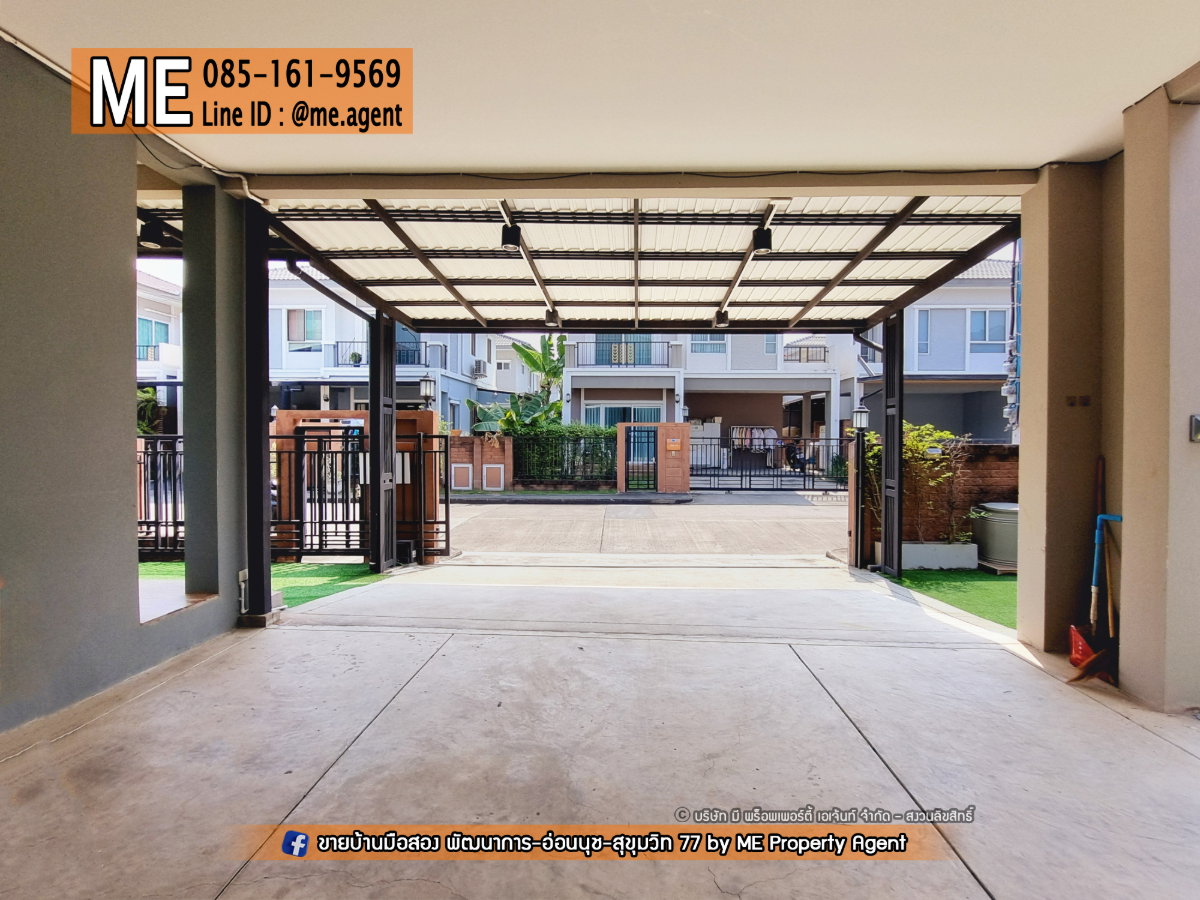 รูป ให้เช่า บ้านเดี่ยว Passorn Prestige Luxe พัฒนาการ 44 เลี้ยงสัตว์ได้ เฟอร์ฯ ครบ Built-in ทั้งหลัง โทร 064-9549619 (RBD14-56) - รูปที่ 22/22