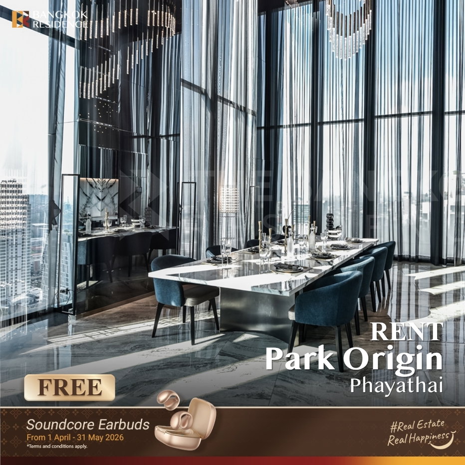 รูป เช่าคอนโด🛋️ Park Origin Phayathai 2นอน 55ตร.ม. 48k ยูนิตเลเอาท์สวย & มี Wifi 🌐 ใกล้ BTS พญาไท&อนุสาวรีย์   - รูปที่ 1/5
