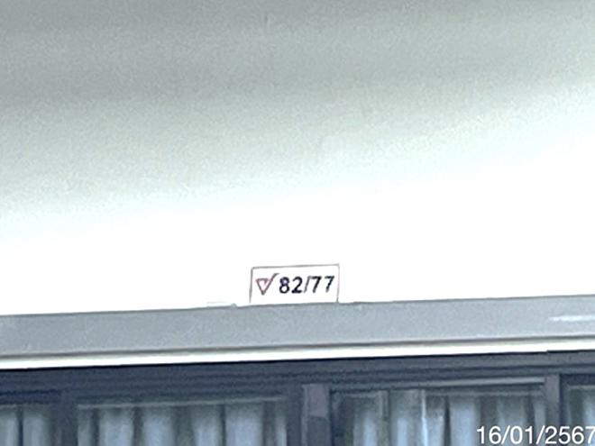 รูป ทาวน์เฮ้าส์ 25.8 ตร.วา เดอะพาโน่ มาบข่า-ทับมา นิคมพัฒนา ระยอง 1.6M - รูปที่ 4/12