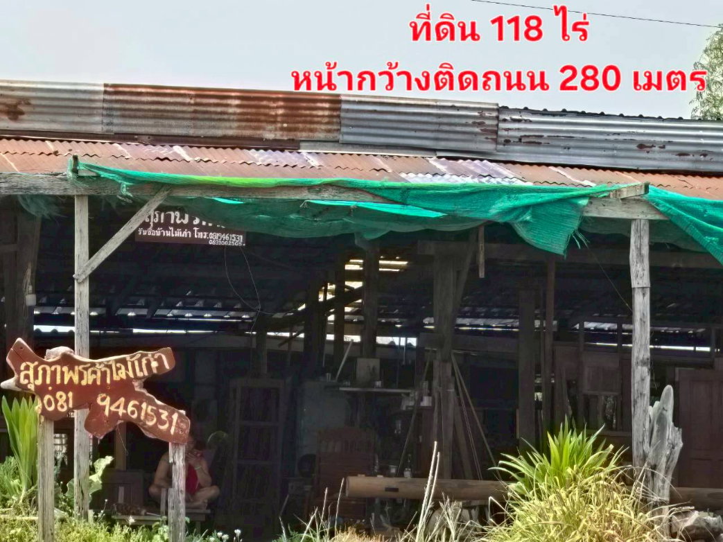 รูป  ขาย  ที่ดินเปล่า 118ไร่ หน้ากว้างติดถนน 280 เมตร ติดถนนนครหลวง-ภาชี หินกอง ทำเลดี ติดถนนหลักสองด้าน แหล่งชุมชน และตลาด  - รูปที่ 4/7