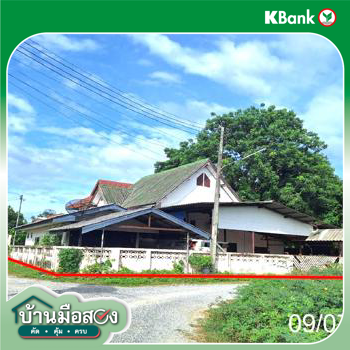 รูป บ้านเดี่ยว 103 ตร.วา สันป่าตอง เชียงใหม่ 1.7M - รูปที่ 16/18