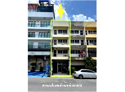 อาคารพาณิชย์ ม.สงขลานครินทร์ (ม.อ.) : Call : 092-790-5381 ขายอาคารพาณิชย์ 4 ชั้น ทำเลธุรกิจ ติดถนนปุณณกัณฑ์ หาดใหญ่ สงขลา ใกล้ศูนย์ประชุมนานาชาติ ม.อ.หาดใหญ่
