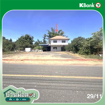 picture HOME 132 Sq.w. Phibun Mangsahan Ubon Ratchathani for 2.4M - 12/14