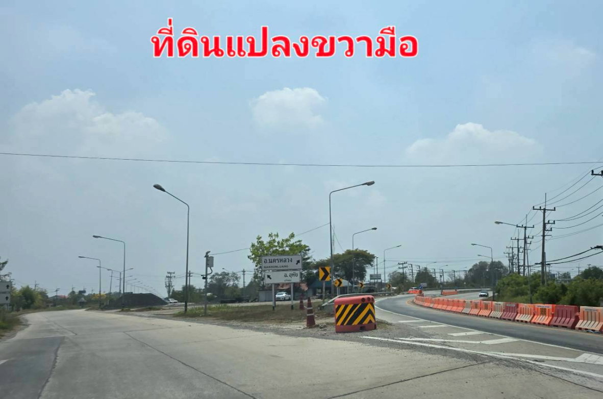 รูป  ขาย  ที่ดินเปล่า 118ไร่ หน้ากว้างติดถนน 280 เมตร ติดถนนนครหลวง-ภาชี หินกอง ทำเลดี ติดถนนหลักสองด้าน แหล่งชุมชน และตลาด  - รูปที่ 7/7