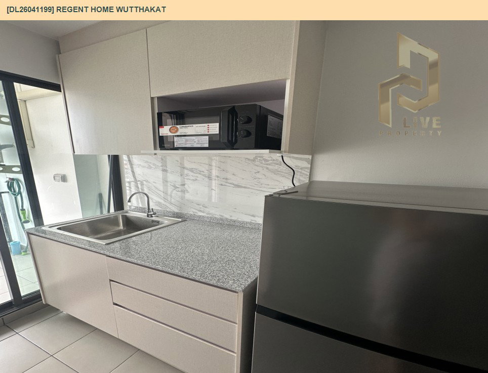 รูป DL26041199 ให้เช่าคอนโด  รีเจ้นท์ โฮม วุฒากาศ (Regent Home Wutthakat) ใกล้ BTS วุฒากาศ พร้อมเข้าอยู่ โทรด่วน 0653619502 LineID @897iyzll - รูปที่ 6/6