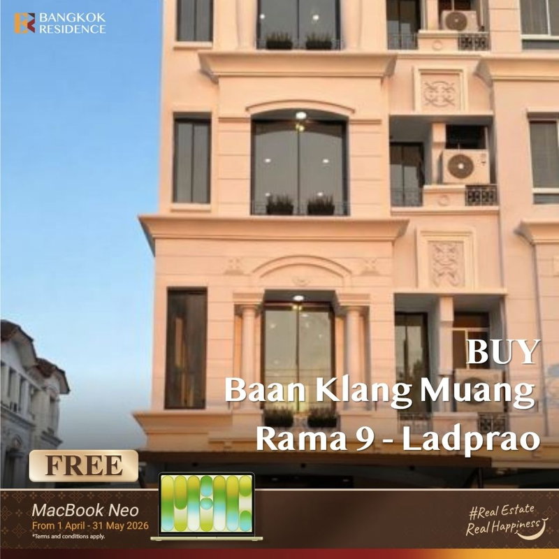 ขายทาวน์โฮม : 🏡ขายทาวน์โฮม Baan Klang Muang Rama 9 - Ladprao รีโนเวทใหม่ทั้งหลัง ใกล้เลียบด่วนและทางด่วน🌳