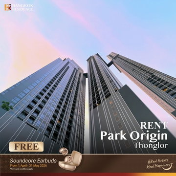 เช่าคอนโด 💎 Park Origin Thonglor 3นอน 72ตร.ม. 80k ห้องวิวสวย ชั้นสูง 🌃 ใกล้ BTS ทองหล่อ 