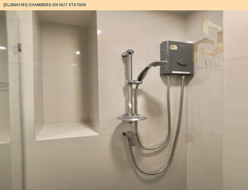 รูป DL26041181 ให้เช่าคอนโด แชมเบอร์ส อ่อนนุช สเตชั่น (Chambers On Nut Station) ใกล้ BTS อ่อนนุช พร้อมเข้าอยู่ โทรด่วน 0614453194 LineID @162cjixi - รูปที่ 9/9