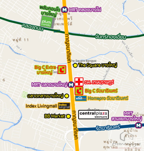 รูป 📢📢ให้เช่า คอนโด พลัม บางใหญ่ (คลองถนน) ตึกE ชั้น5 แอร์ใหม่กริ๊ป!! ครบพร้อมเข้าอยู่ >>ทักไลน์ @condo2u ตอบไวค่ะ - รูปที่ 12/13