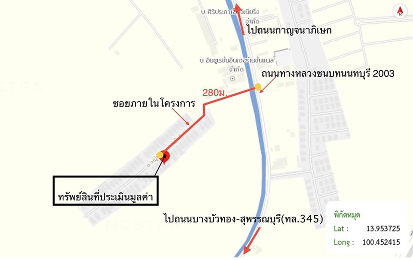รูป บ้านเดี่ยว 150.6 ตร.วา อาสาเฮ้าส์ 3 ปากเกร็ด นนทบุรี 6.2M - รูปที่ 17/18