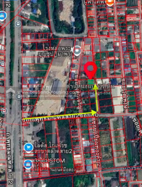 รูป ขายที่ดิน พุทธมณฑลสาย2 ซอย10 บางแค เนื้อที่ 80 ตารางวา เข้าซอย 80 เมตร - รูปที่ 5/5
