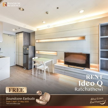  เช่าคอนโด Ideo Q Ratchathewi 💖 1นอน 35ตร.ม. 20k 🛋️ ห้องสวย ชั้นสูง ใกล้ BTS ราชเทวี 