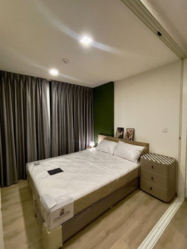 For rent: Chamber Onnut, Building C, 5th floor.