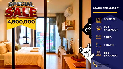 Condos for sale BTS Thong Lo (Thong Lor) : 🔥 Maru Ekkamai 2 Pet Friendly 🐶 near BTS Ekkamai 🚆 1 bed 30 sqm 🛏✨ comfy & convenient Sale 4.9M 💼🏙 ready to move in