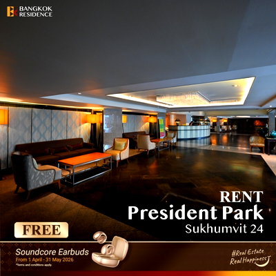 คอนโดให้เช่า : เช่าคอนโด 🌃 President Park Sukhumvit 24 ห้อง3นอน 223ตร.ม. 75k 🛋️ ห้องกว้าง เฟอร์ครบ ใกล้ MRT ศูนย์การประชุมแห่งชาติสิริกิติ์ 
