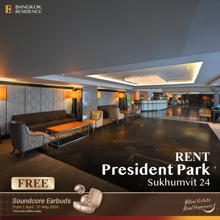 รูป เช่าคอนโด 🌃 President Park Sukhumvit 24 ห้อง3นอน 223ตร.ม. 75k 🛋️ ห้องกว้าง เฟอร์ครบ ใกล้ MRT ศูนย์การประชุมแห่งชาติสิริกิติ์  - รูปที่ 1/5