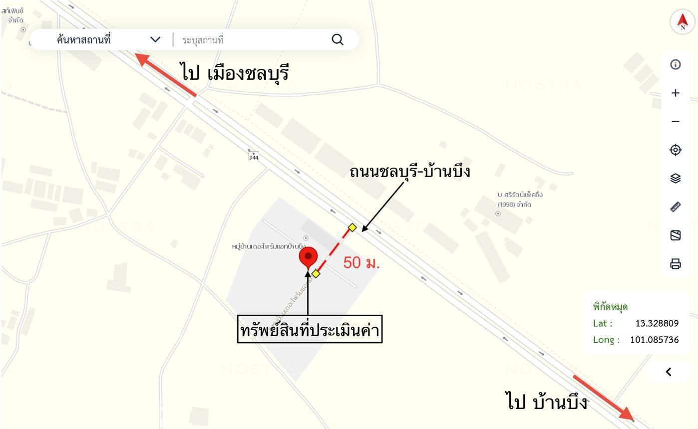 รูป ทาวน์เฮ้าส์ 24.9 ตร.วา เดอะไพร์ม แอท บ้านบึง บ้านบึง ชลบุรี 1.8M - รูปที่ 25/26