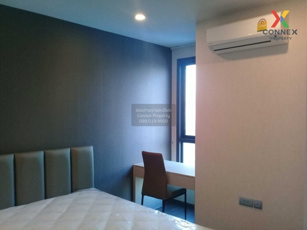 รูป เช่า คอนโด แต่งสวย Ideo Q Siam-Ratchathewi BTS-ราชเทวี เพชรบุรี พญาไท ราชเทวี กรุงเทพ CX-00754 ✅ ทักไลน์ @connexproperty ตอบทันที ทีมงานมืออาชีพ ✅ - รูปที่ 3/12