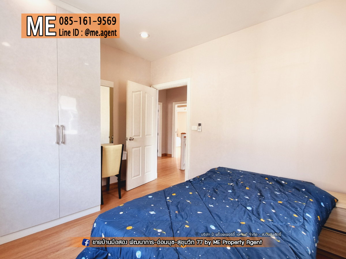 รูป ให้เช่า บ้านเดี่ยว Passorn Prestige Luxe พัฒนาการ 44 เลี้ยงสัตว์ได้ เฟอร์ฯ ครบ Built-in ทั้งหลัง โทร 064-9549619 (RBD14-56) - รูปที่ 13/22