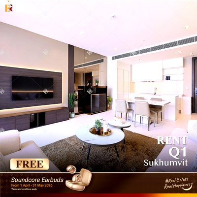 คอนโดให้เช่า :  เช่าคอนโด Q1 Sukhumvit💎 2นอน 108ตร.ม. 120k  ยูนิตกว้าง มาพร้อมวิวสวย🌃ติด BTS นานา 