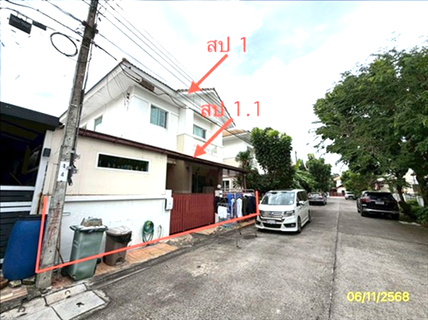 HOME 40.2 Sq.w. Lat Krabang Bangkok for 4.3M