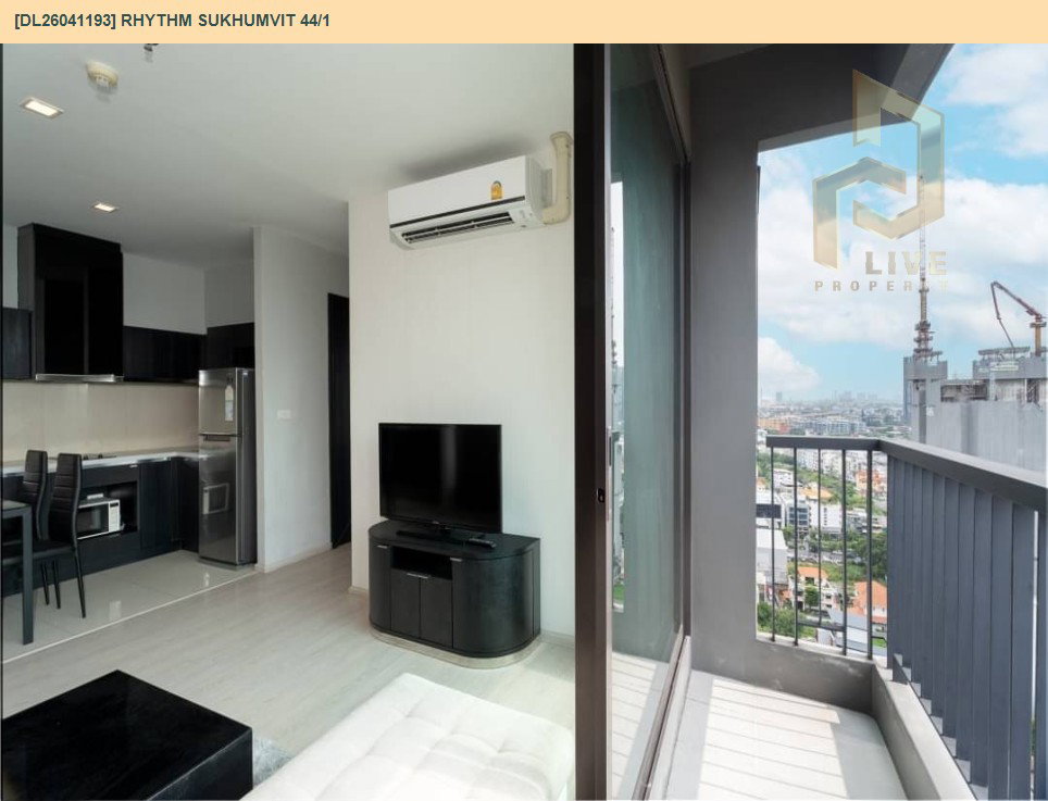 รูป DL26041193 ขายคอนโด ริทึ่ม สุขุมวิท 44/1 (Rhythm Sukhumvit 44/1) ใกล้ BTS พระโขนง พร้อมเข้าอยู่ โทรด่วน 0800343450 LineID @655ebbvc - รูปที่ 6/15