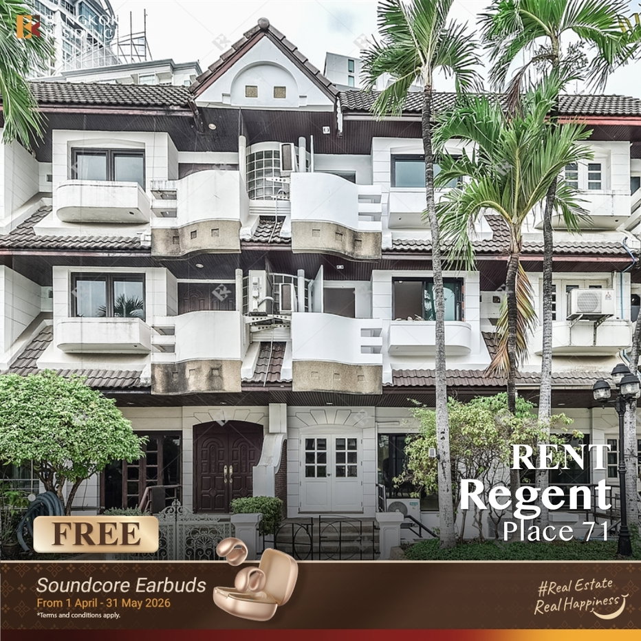 รูป Luxury House for Rent 🏡 Regent Place 71💎 บ้าน 4นอน 120k ทำเลศักยภาพ  ใกล้ BTS พระโขนง เชื่อมเอกมัย–ทองหล่อ - รูปที่ 1/12