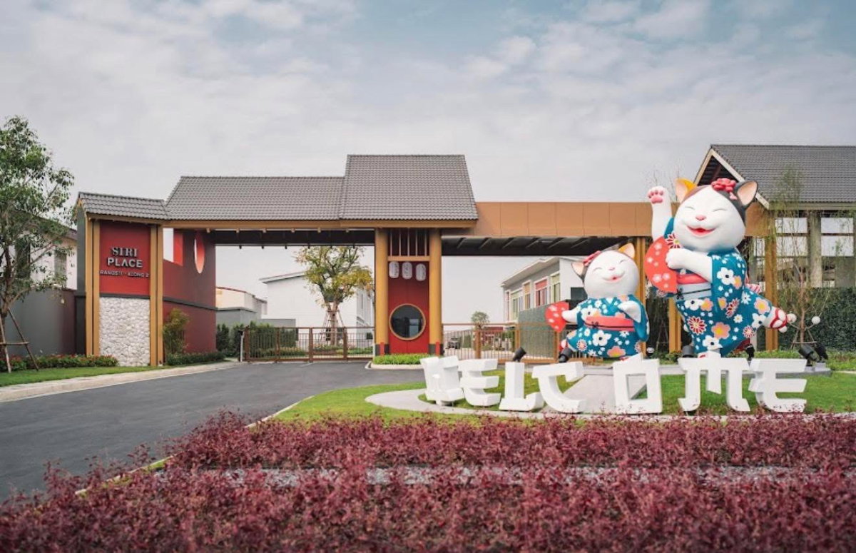 รูป 🏠 ให้เช่าบ้านหลังมุม สิริเพลส รังสิต คลอง 2 2 ห้องนอน 2 ห้องน้ำ บ้านใหม่ สภาพดี บรรยากาศเงียบสงบ น่าอยู่มาก 🐱 รับน้องแมว - รูปที่ 7/13