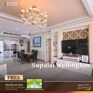 ✨ Large-Layout Living in Rama 9 Area Supalai Wellington near Mrt Thailand Cultural Centre