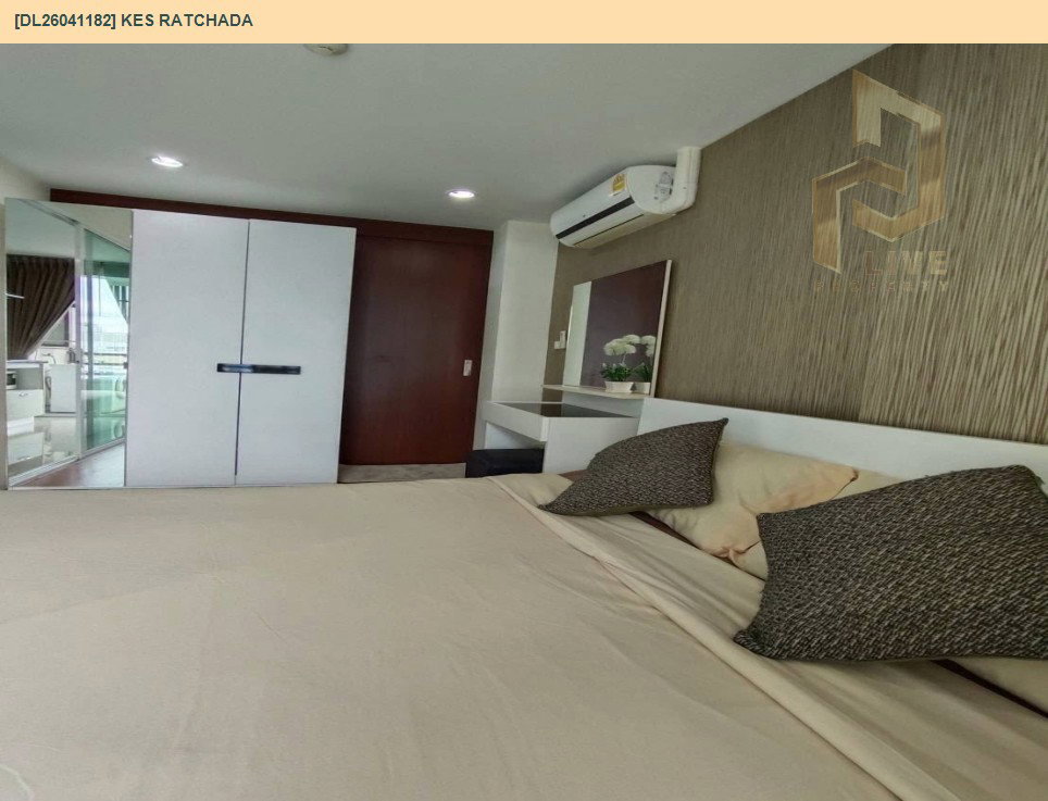 รูป DL26041182 ให้เช่าคอนโด เคส รัชดา (KES Ratchada) ใกล้ - พร้อมเข้าอยู่ โทรด่วน 0800343450 LineID @655ebbvc - รูปที่ 8/10