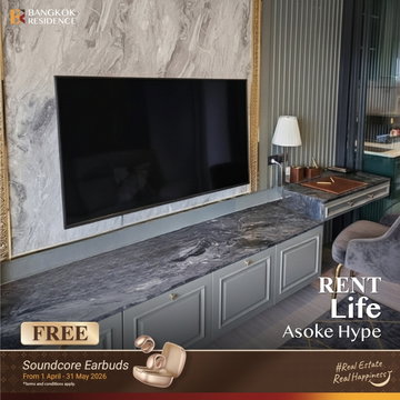 เช่าคอนโด 🎯 Life Asoke Hype 1นอน 32ตรม 21K ห้องสวย เฟอร์ครบ 🛋️ ใกล้ MRT พระราม 9  