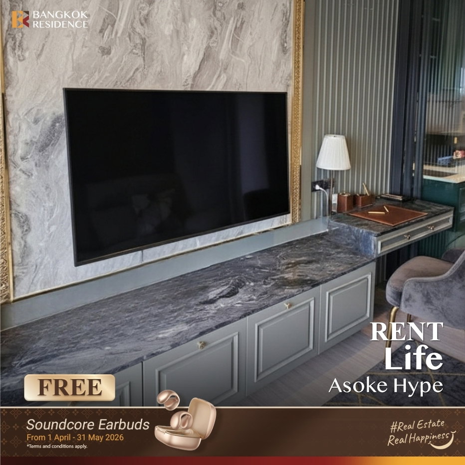 รูป เช่าคอนโด 🎯 Life Asoke Hype 1นอน 32ตรม 21K ห้องสวย เฟอร์ครบ 🛋️ ใกล้ MRT พระราม 9   - รูปที่ 1/5